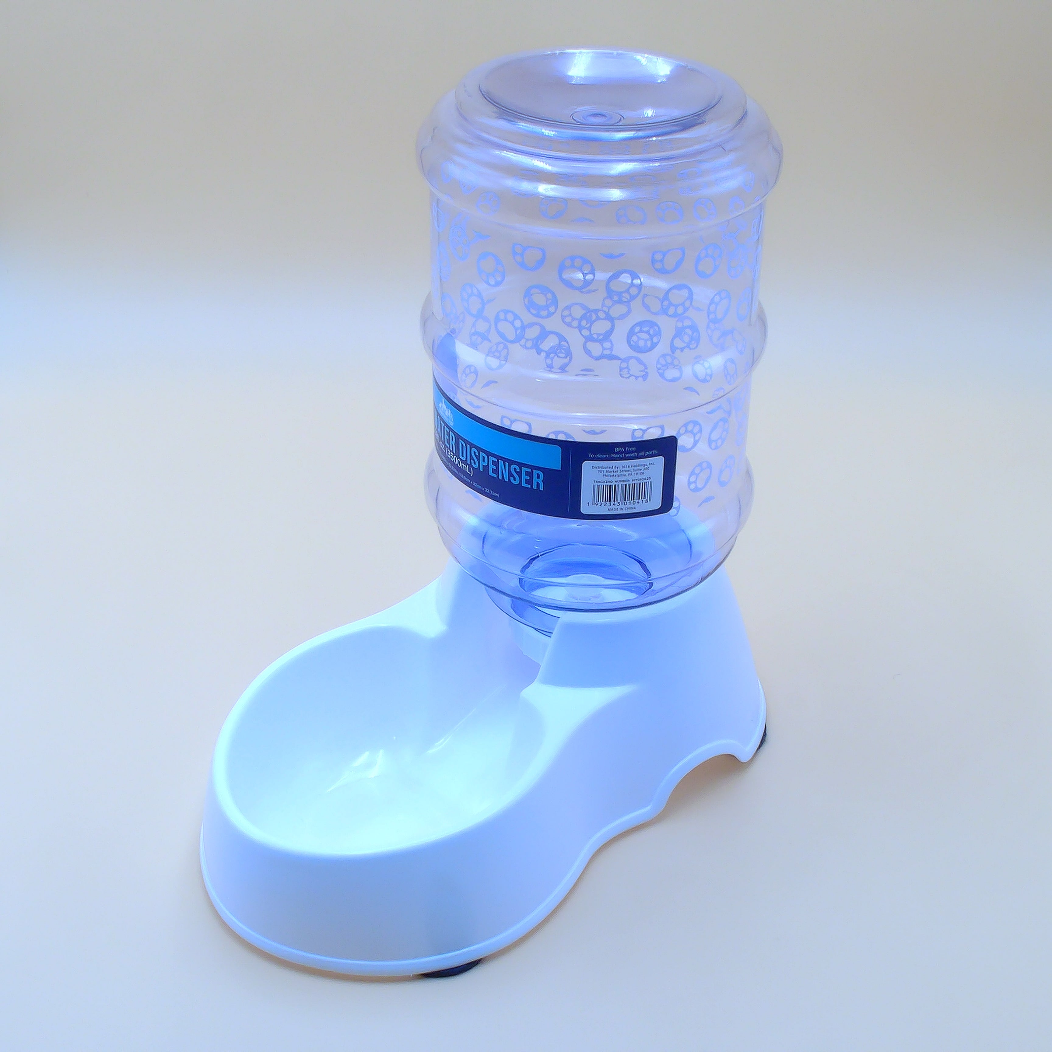 Gravity Pet Water Dispenser 118oz