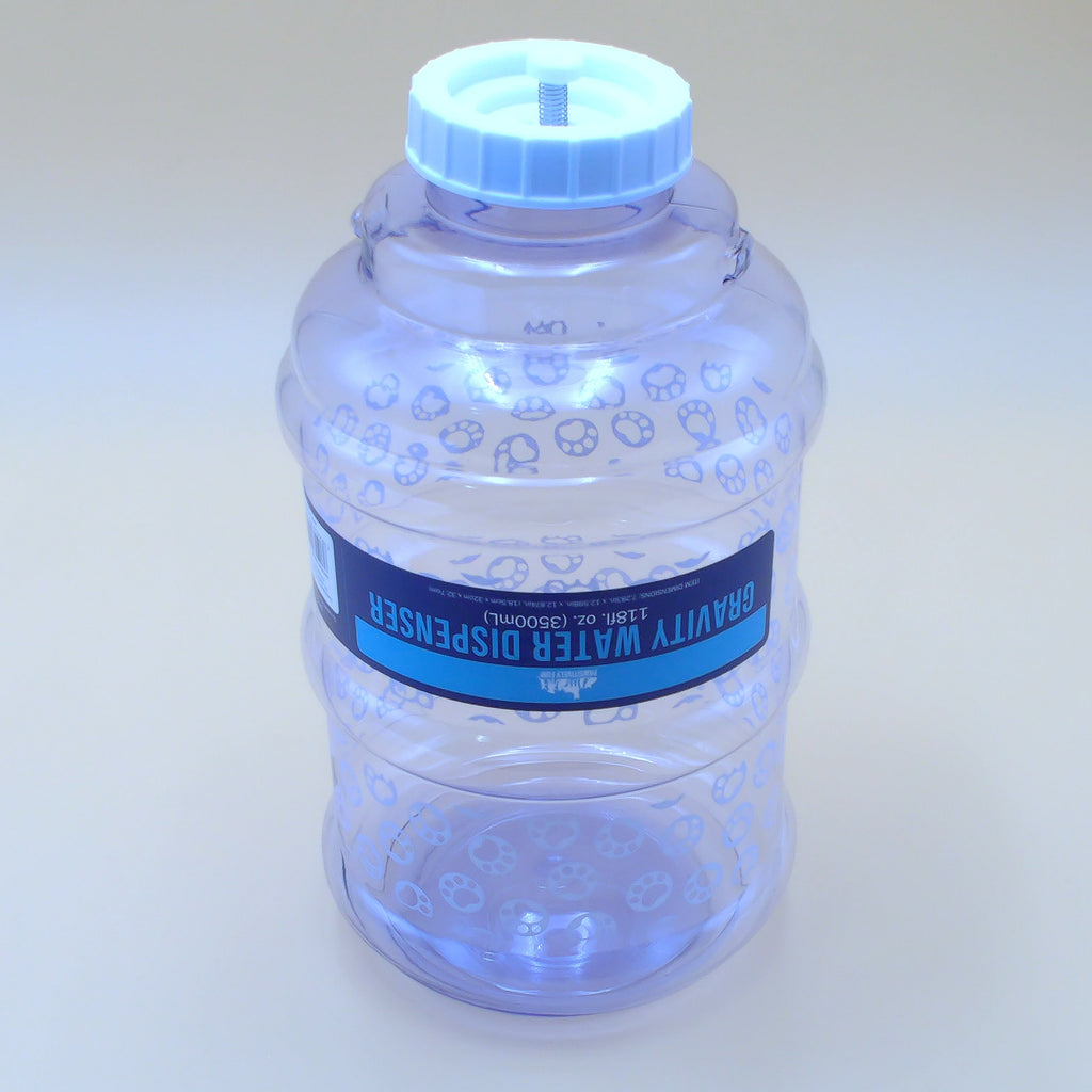 Gravity Pet Water Dispenser 118oz