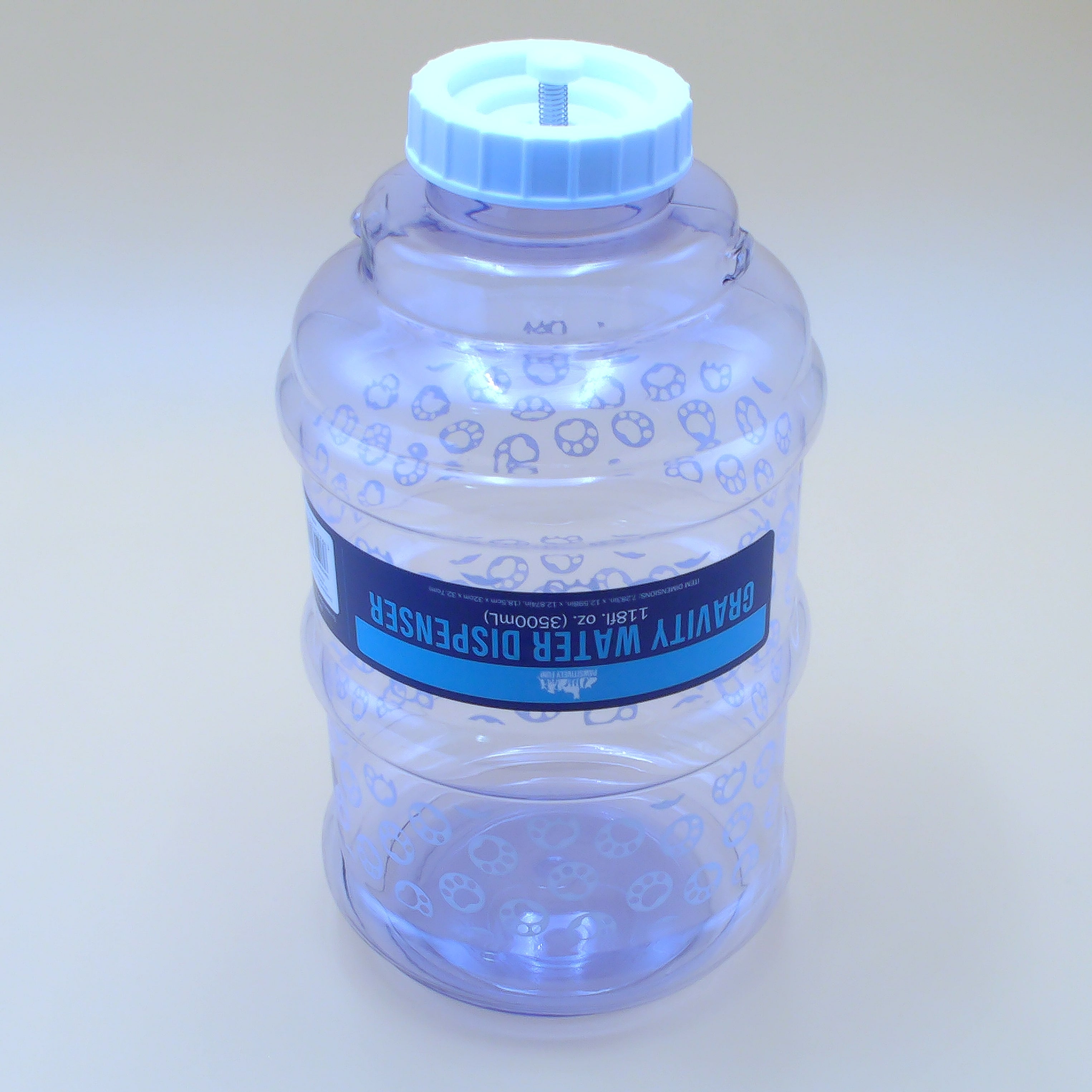 Gravity Pet Water Dispenser 118oz
